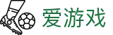 爱游戏igame官方主页 - 中国 · 官方公告中心