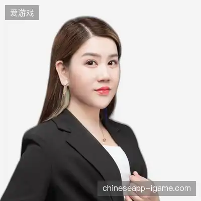 金文彤