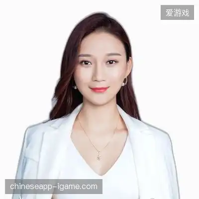 康俊