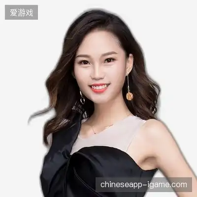 许文